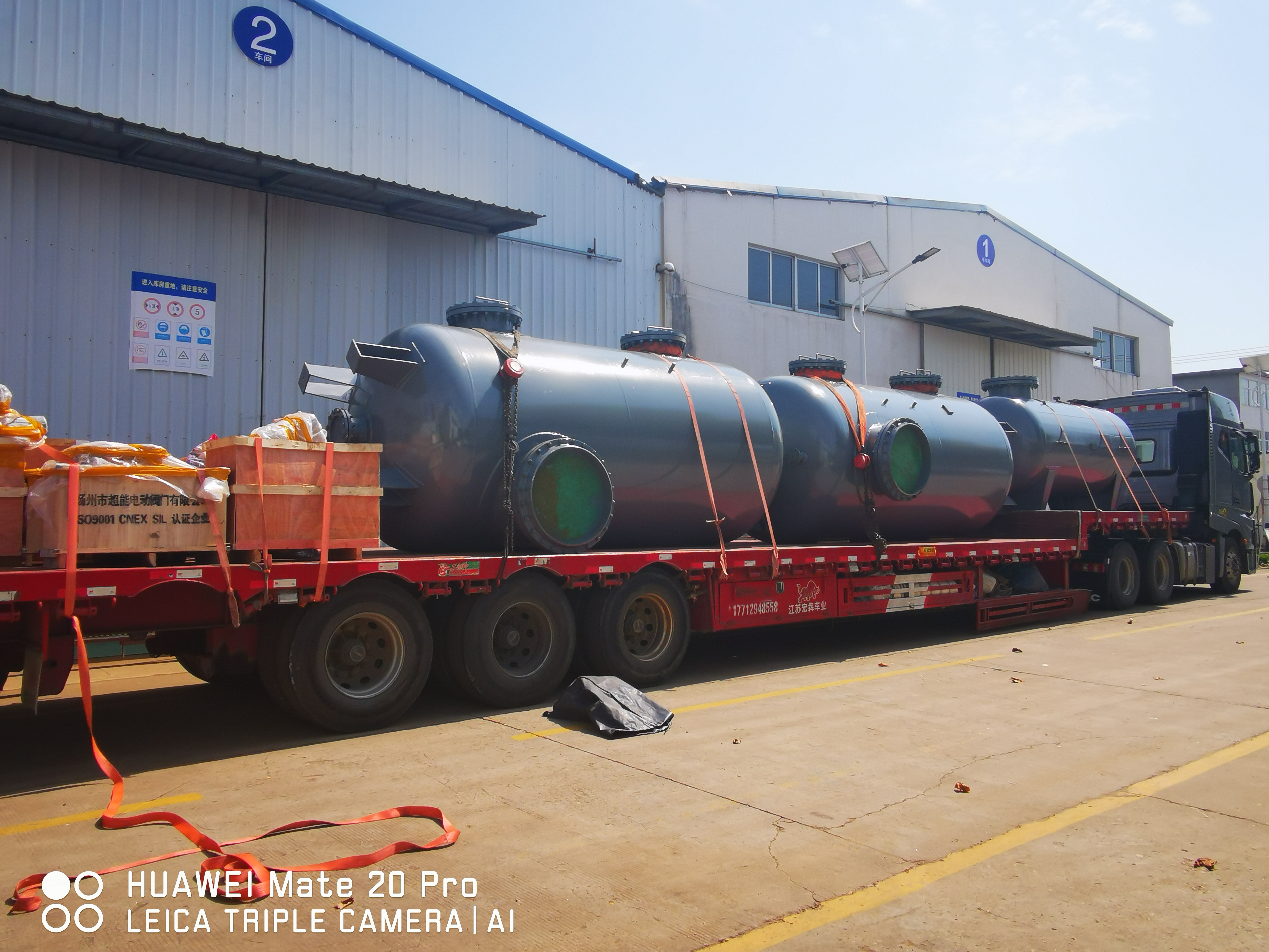 永济无头除氧器慨述